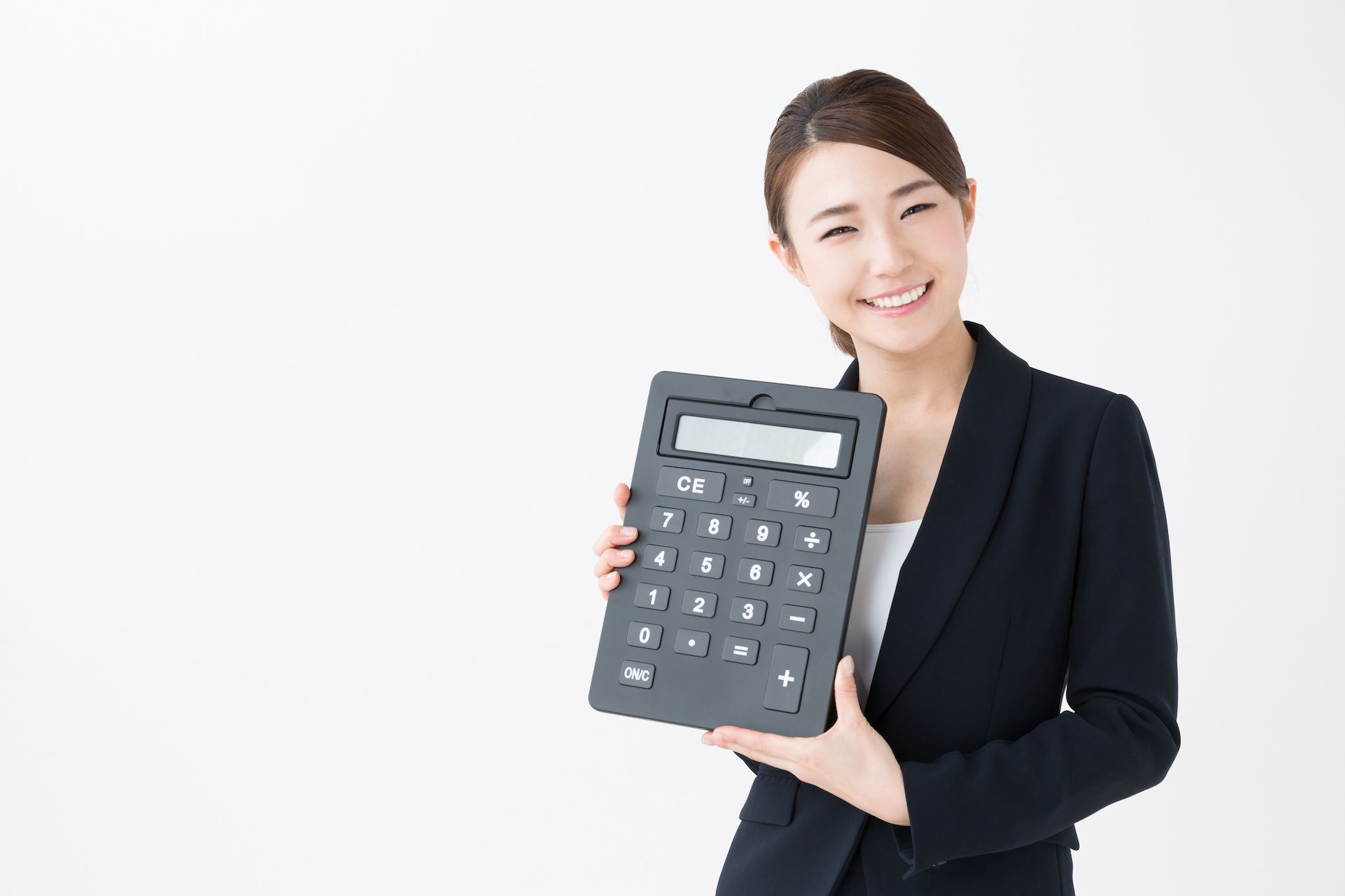 債務整理とは